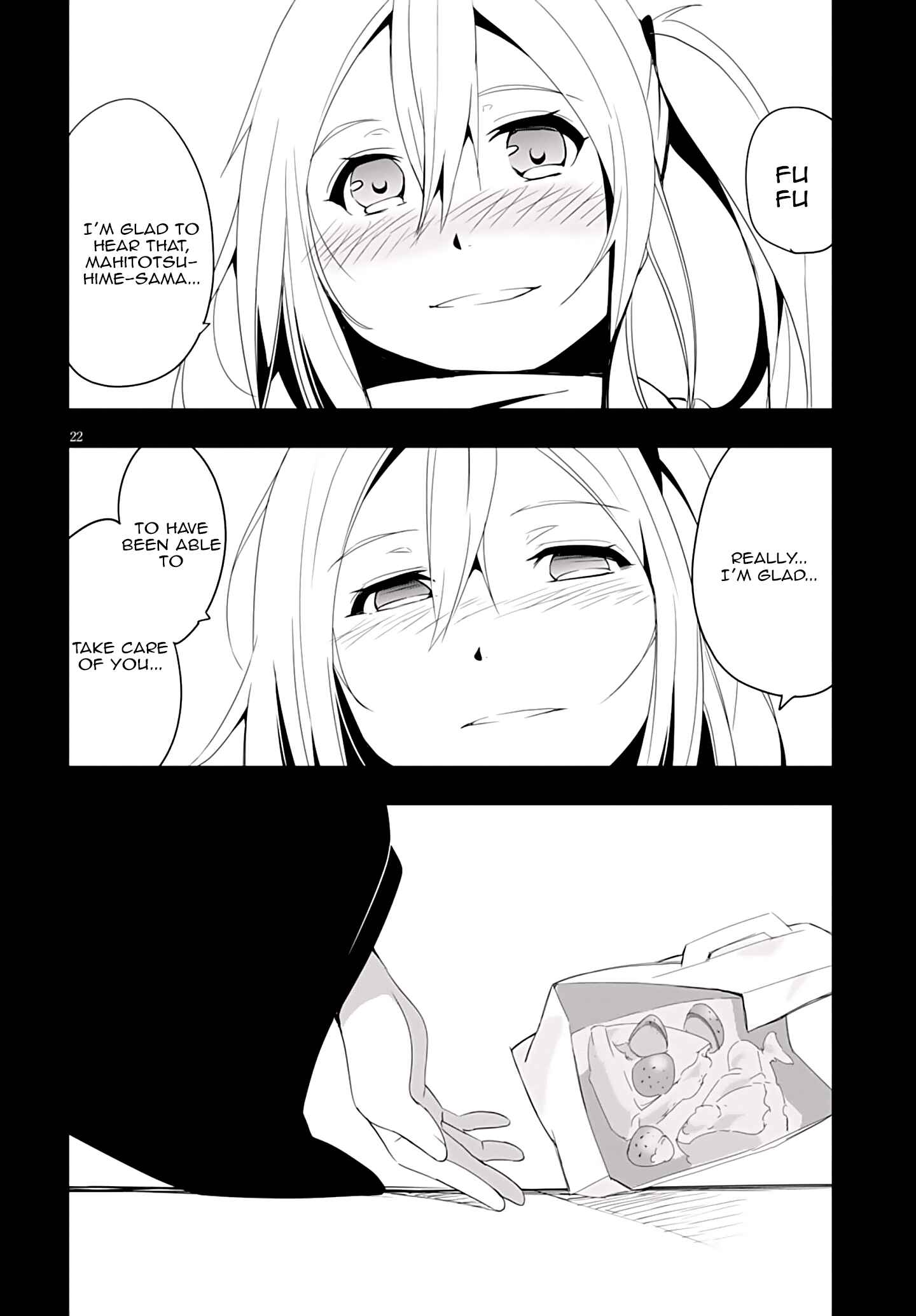 Trinity Seven: Levi Ninden Chapter 6 - Page 25