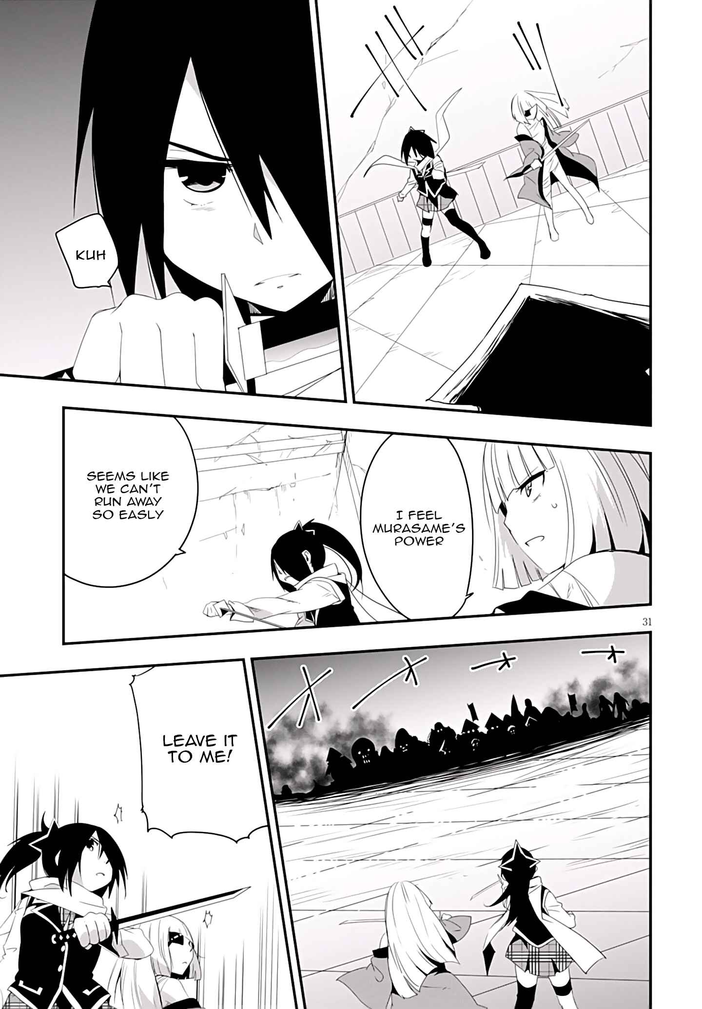 Trinity Seven: Levi Ninden Chapter 6 - Page 34
