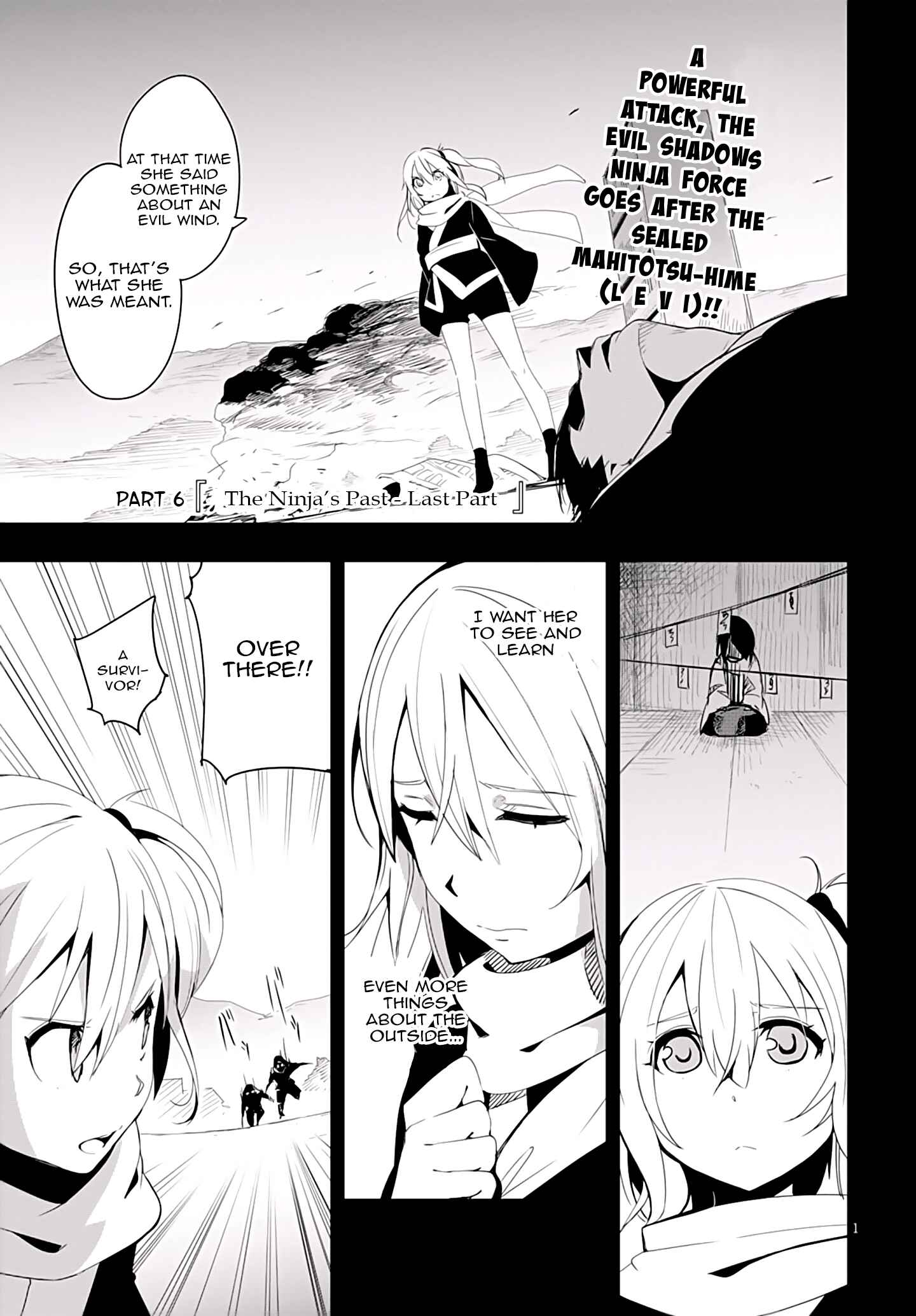 Trinity Seven: Levi Ninden Chapter 6 - Page 4