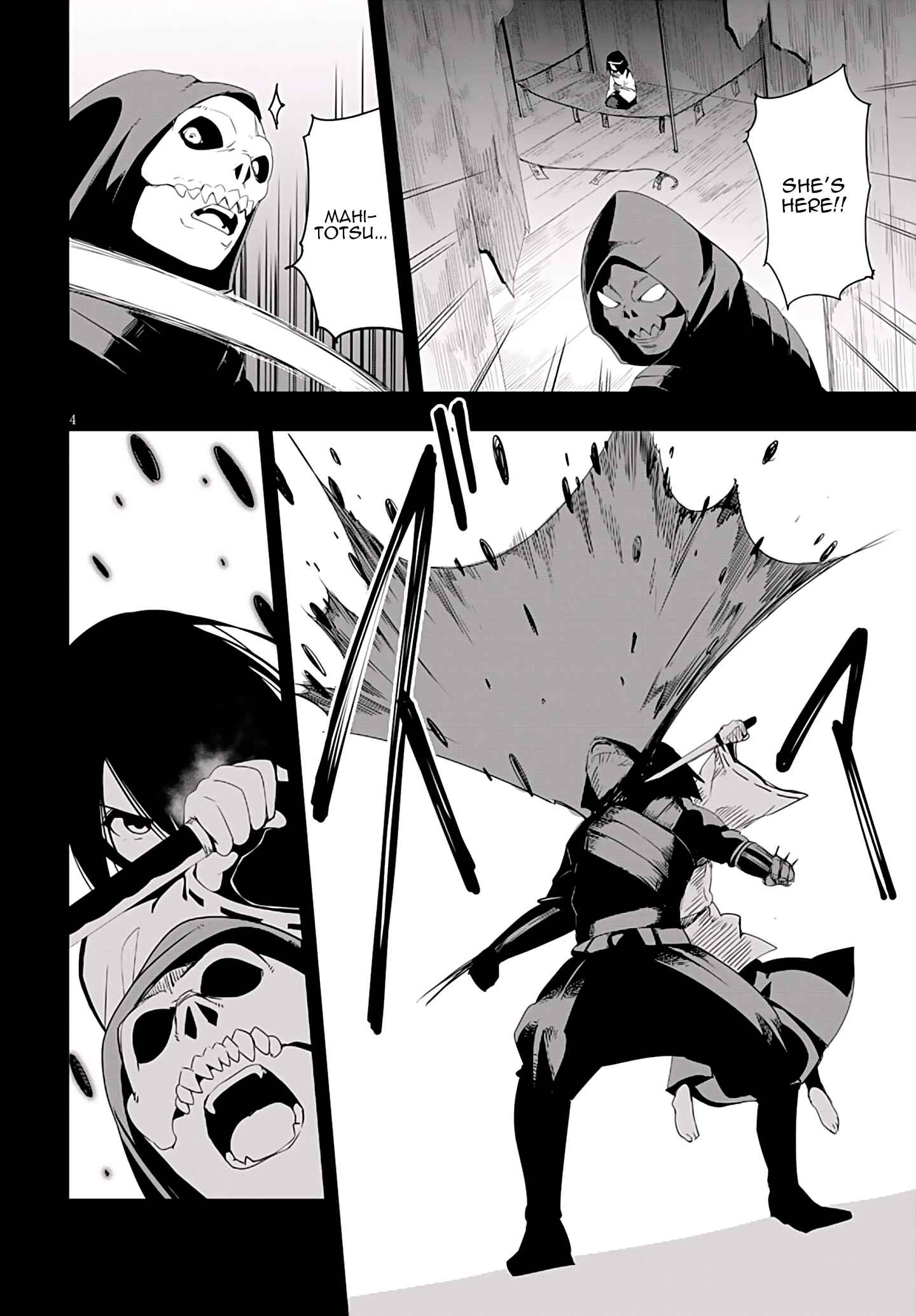 Trinity Seven: Levi Ninden Chapter 6 - Page 7