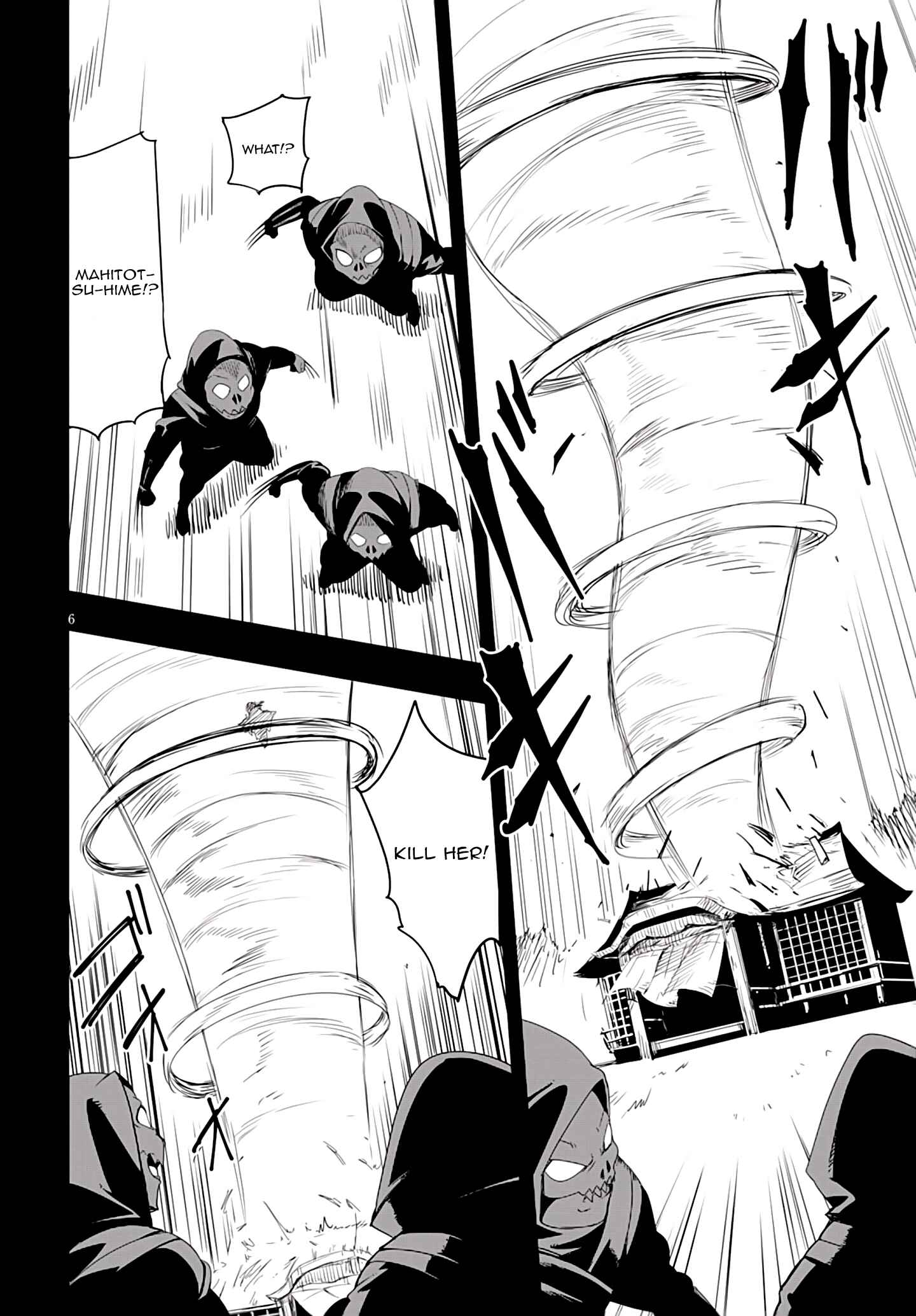 Trinity Seven: Levi Ninden Chapter 6 - Page 9