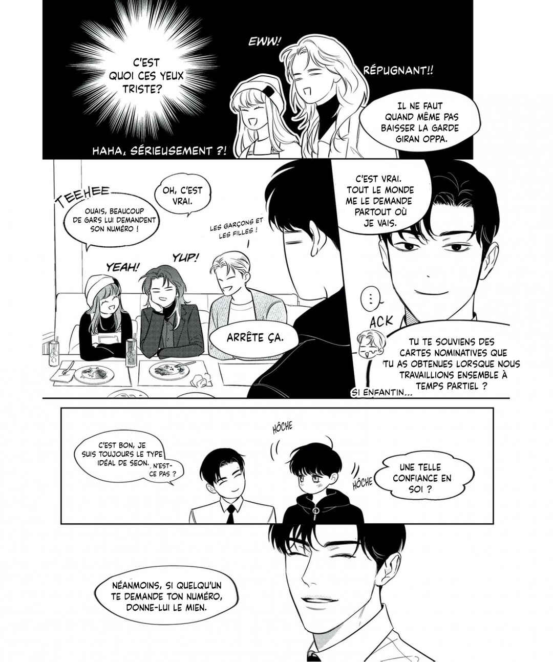 The Last Step on the Way Chapter 5 - Page 46