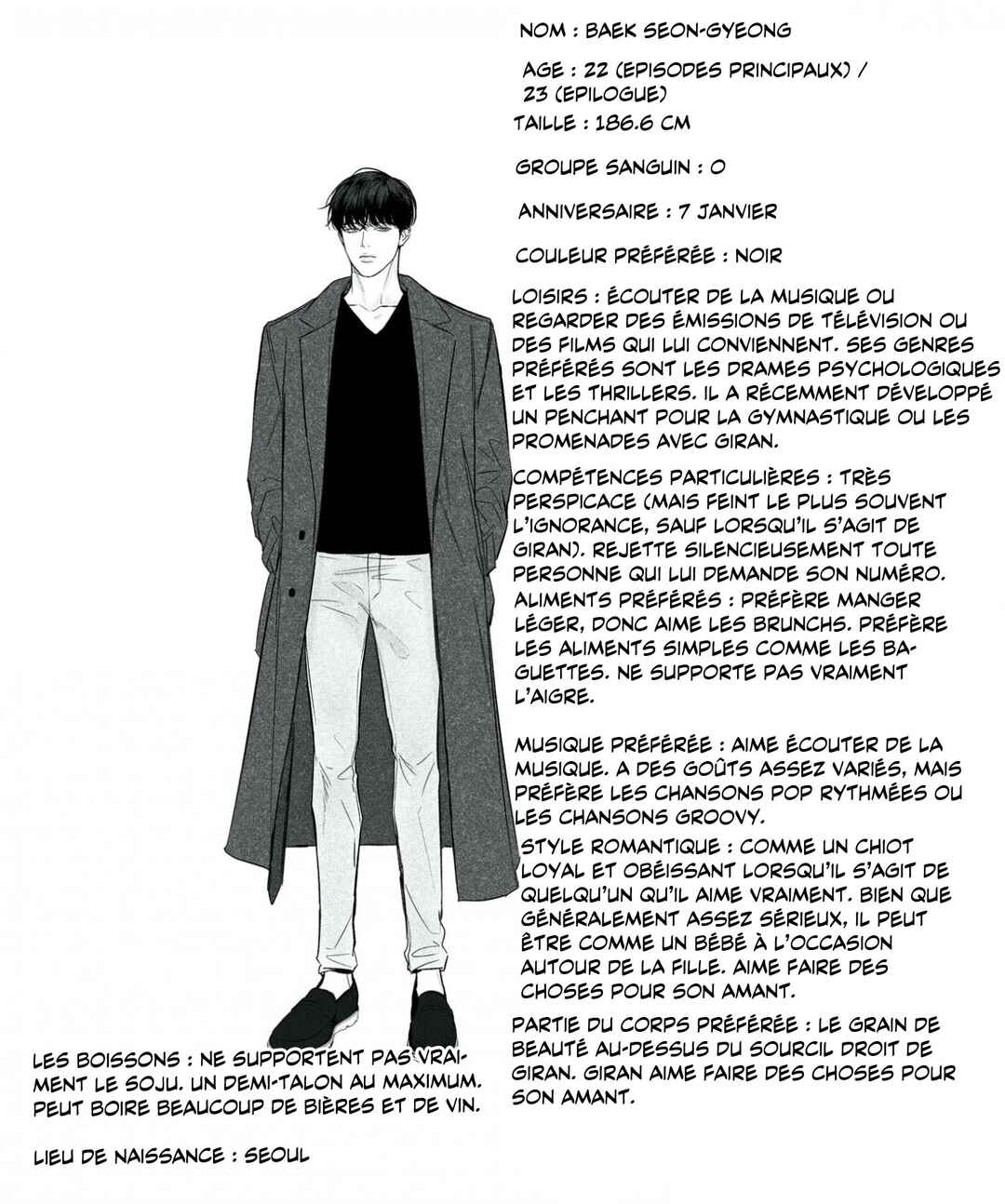 The Last Step on the Way Chapter 5 - Page 97