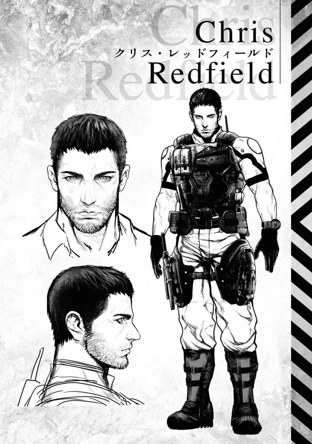 Resident Evil: Death Island Chapter 8.2 - Page 18