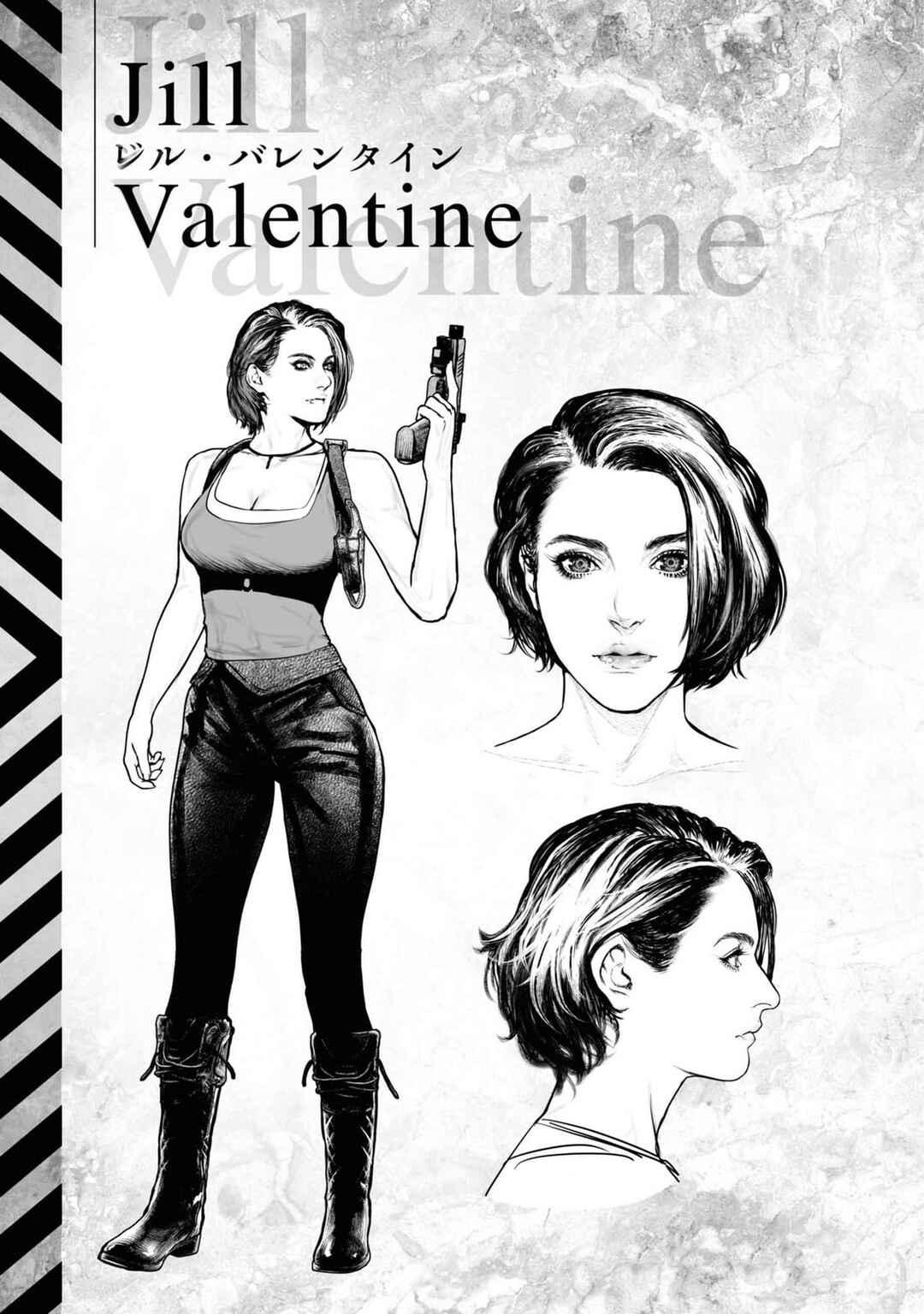 Resident Evil: Death Island Chapter 8.2 - Page 19