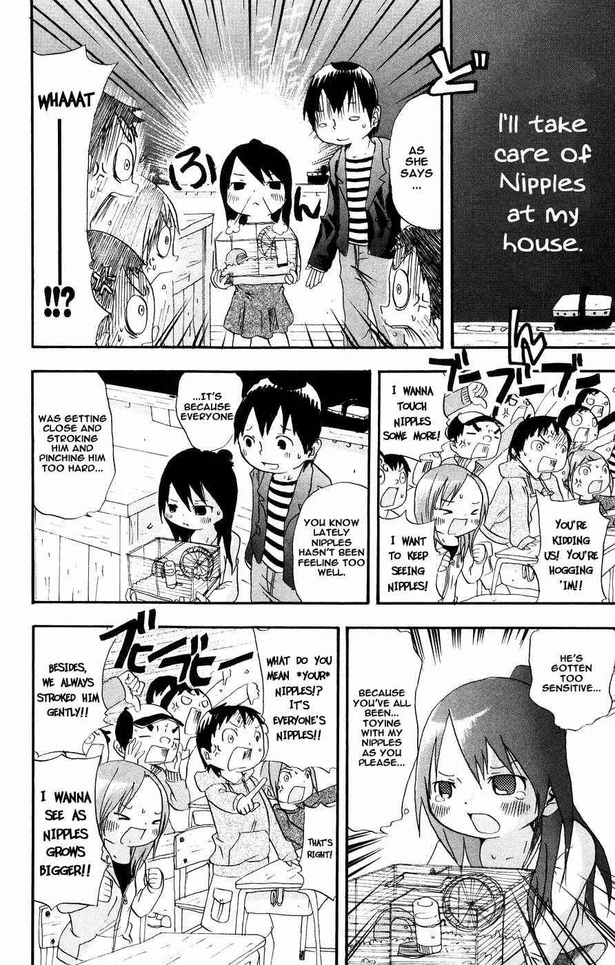 Mitsudomoe Chapter 3 - Page 6