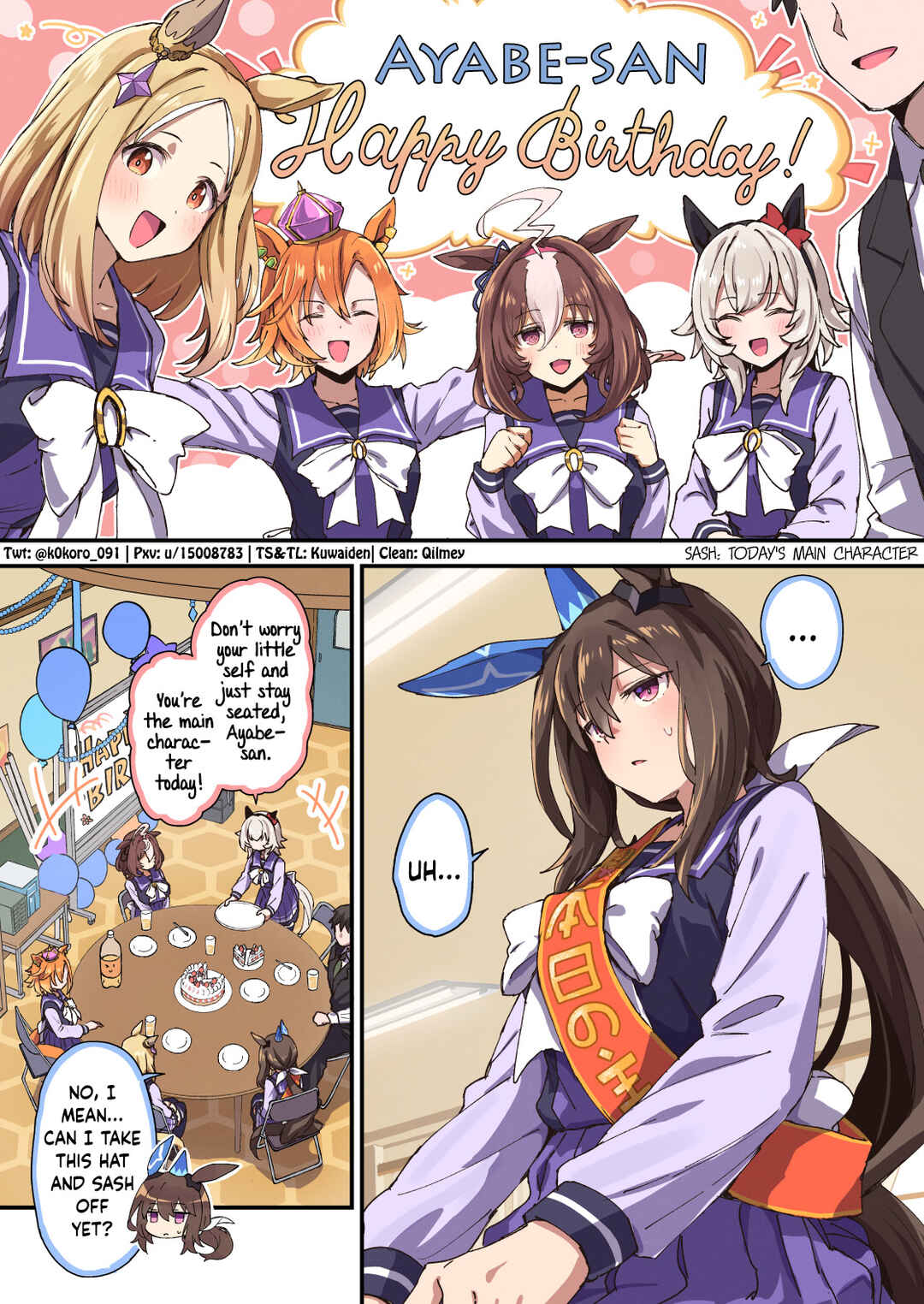 Uma Musume Pretty Derby - Admire Vega is Suki (Doujinshi) Chapter 70 - Page 1