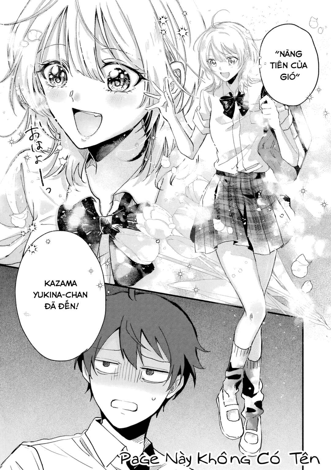 Gakuen no Hime Kouryaku Hajimetara Shuraba ni Natteta Ken Chapter 1 - Page 19
