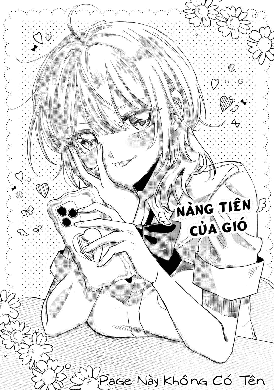 Gakuen no Hime Kouryaku Hajimetara Shuraba ni Natteta Ken Chapter 1 - Page 3