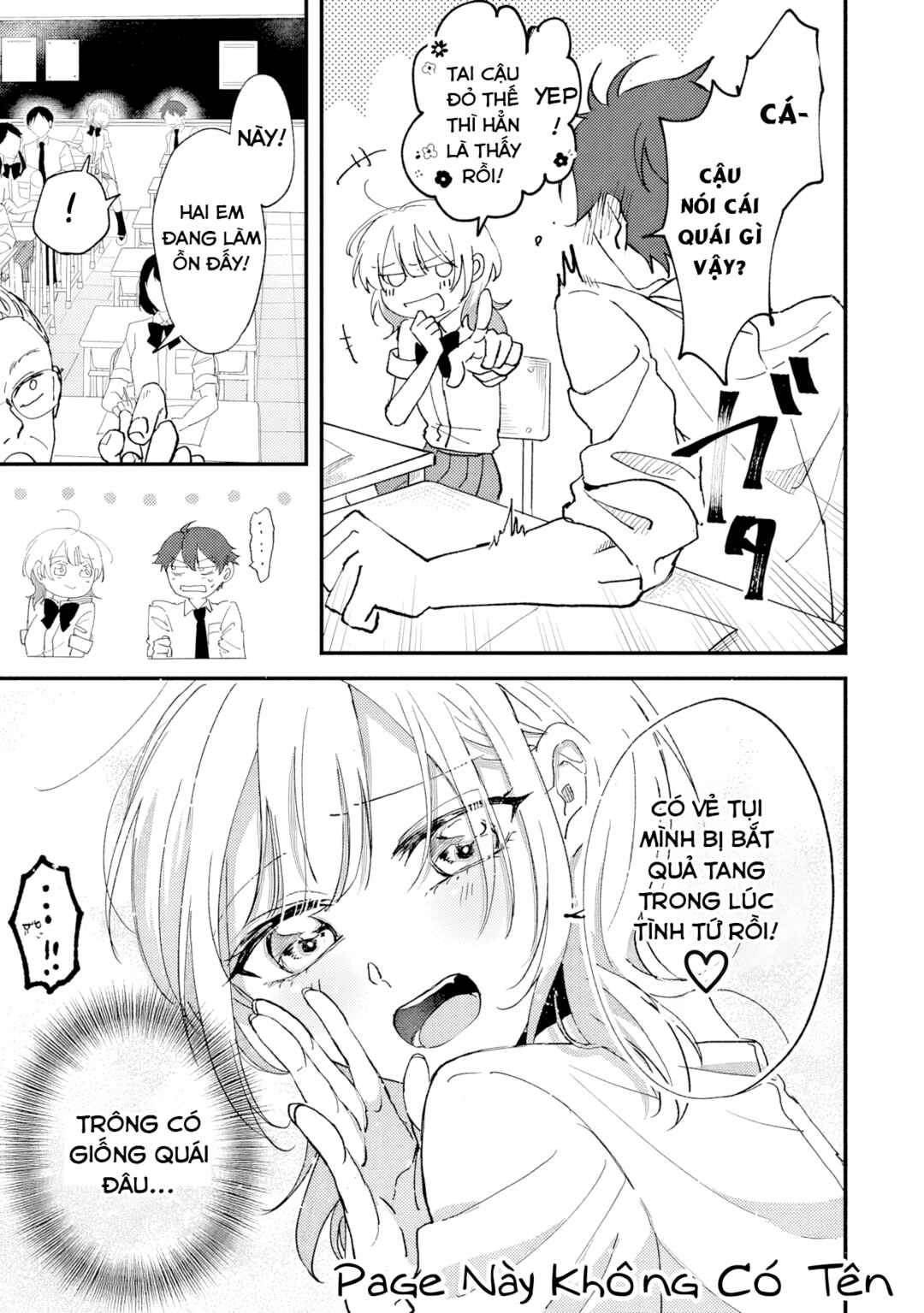 Gakuen no Hime Kouryaku Hajimetara Shuraba ni Natteta Ken Chapter 1 - Page 36