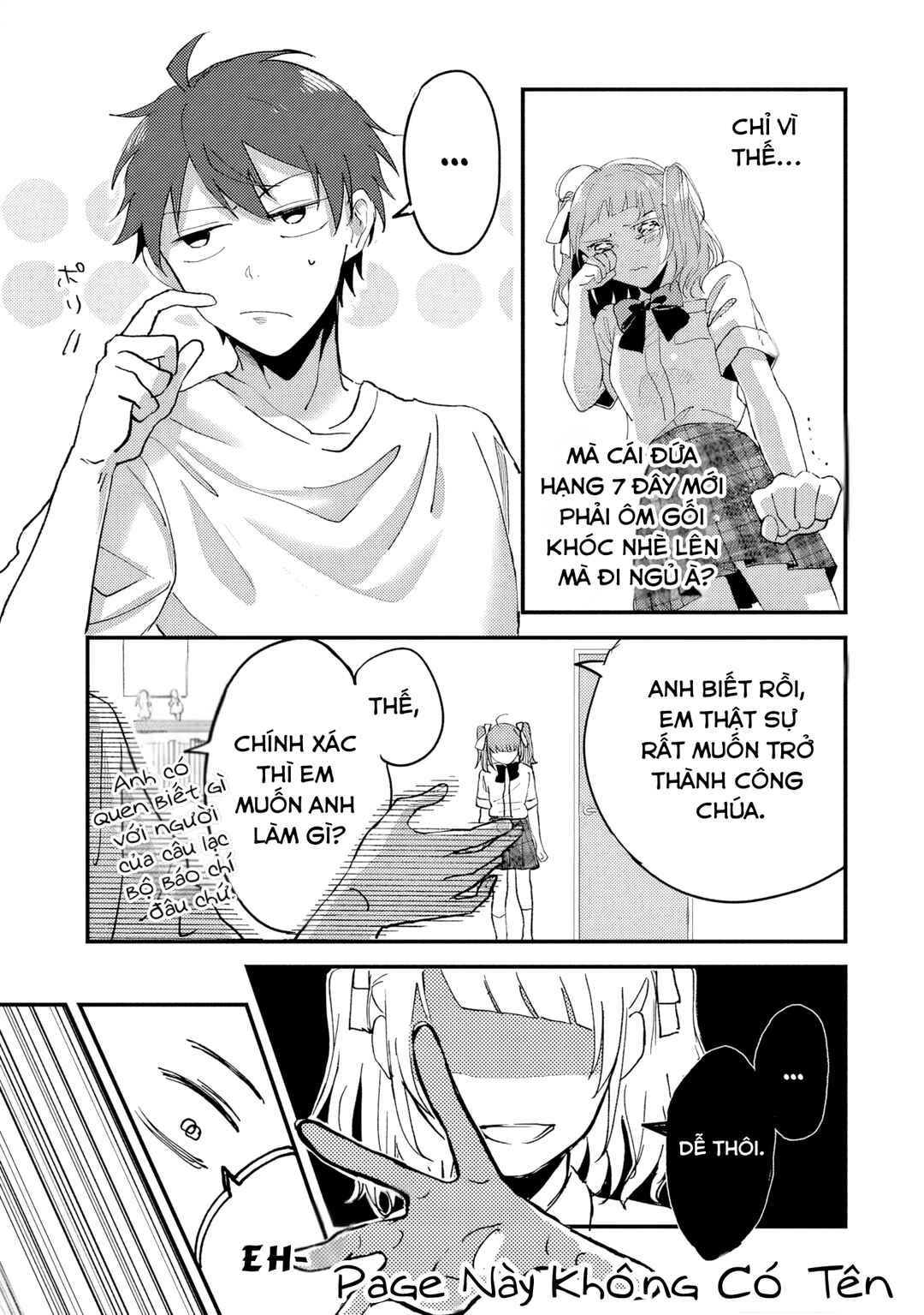 Gakuen no Hime Kouryaku Hajimetara Shuraba ni Natteta Ken Chapter 1 - Page 9