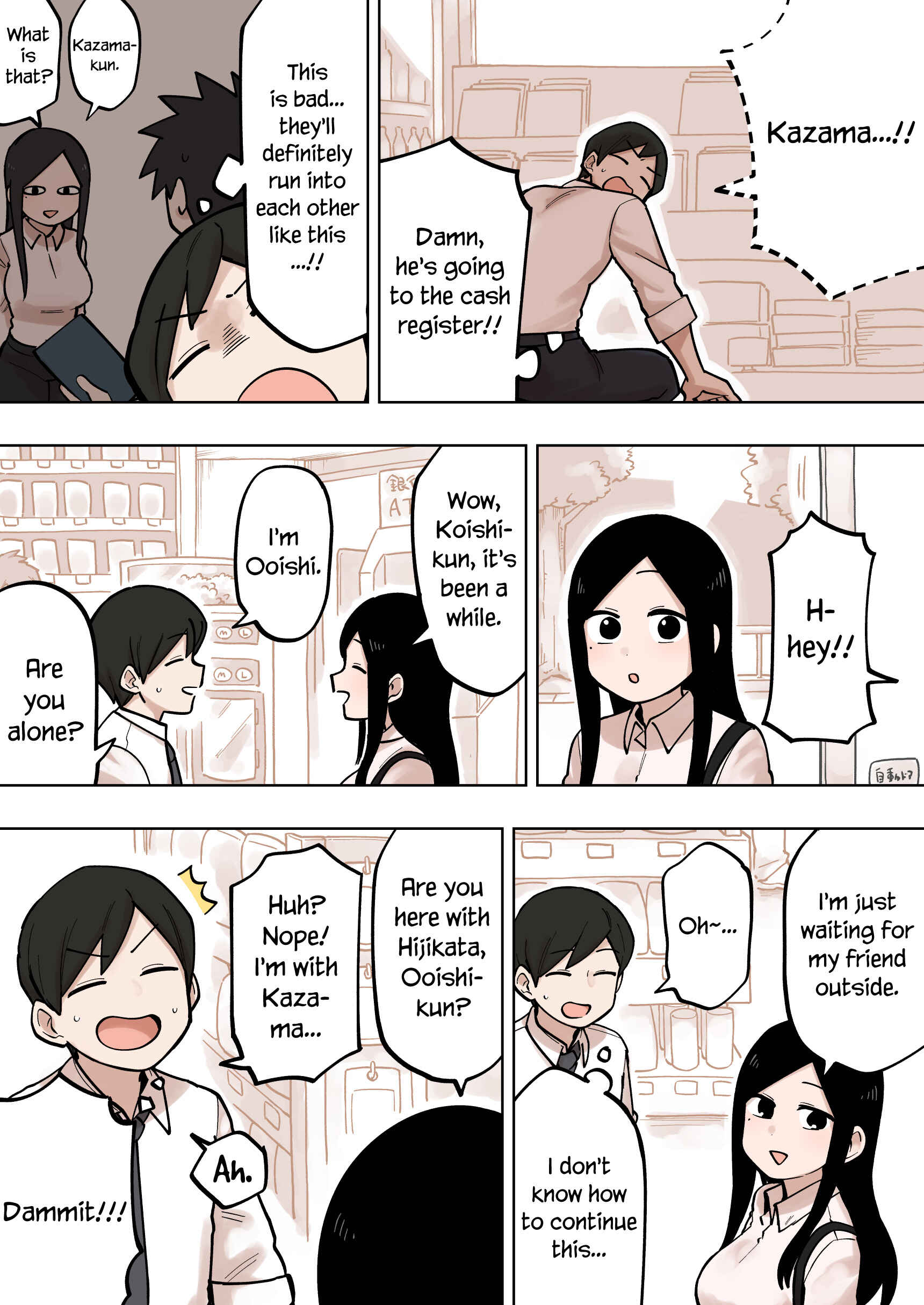 Senpai ga Uzai Kouhai no Hanashi Chapter 108 - Page 2