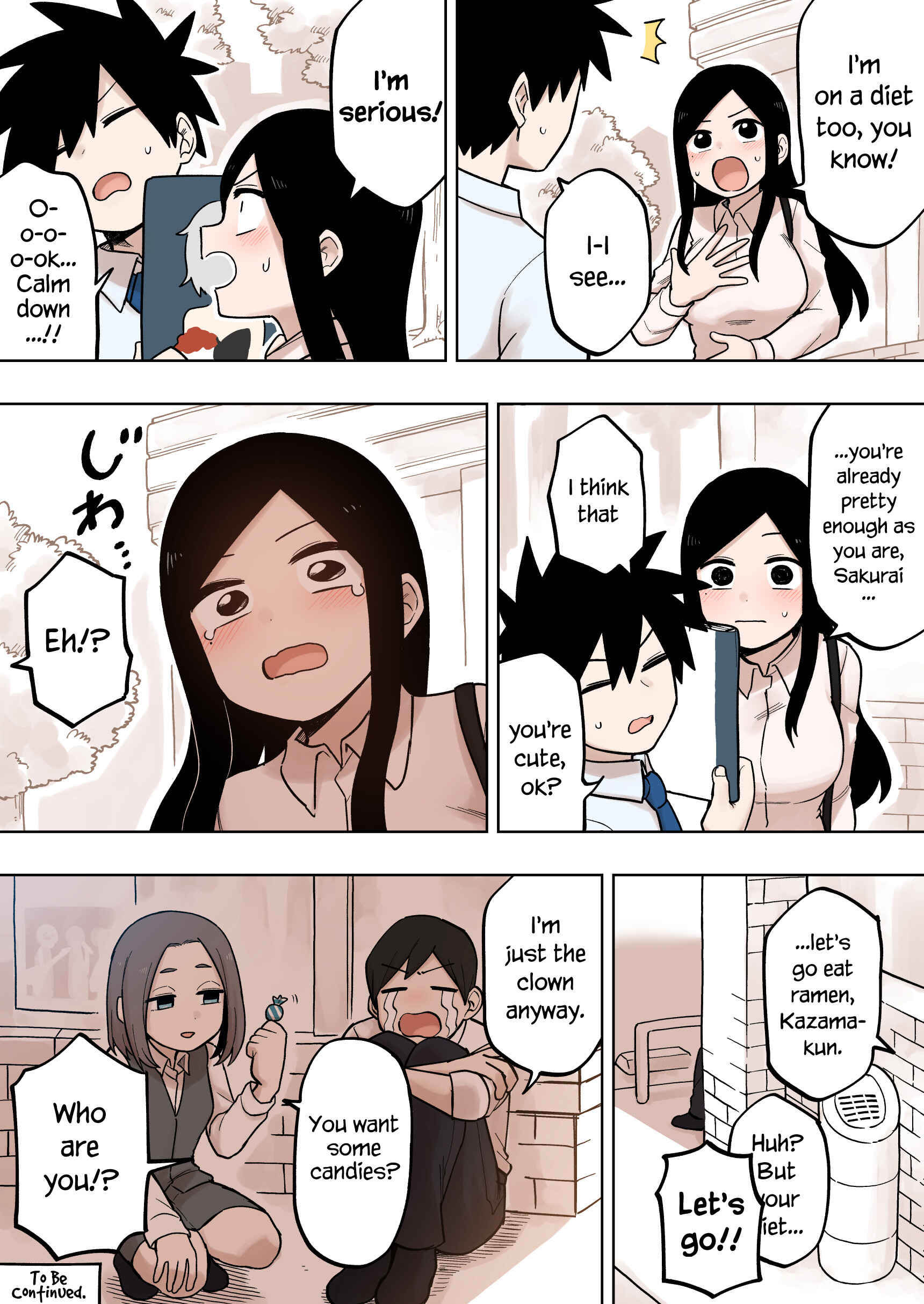 Senpai ga Uzai Kouhai no Hanashi Chapter 108 - Page 4