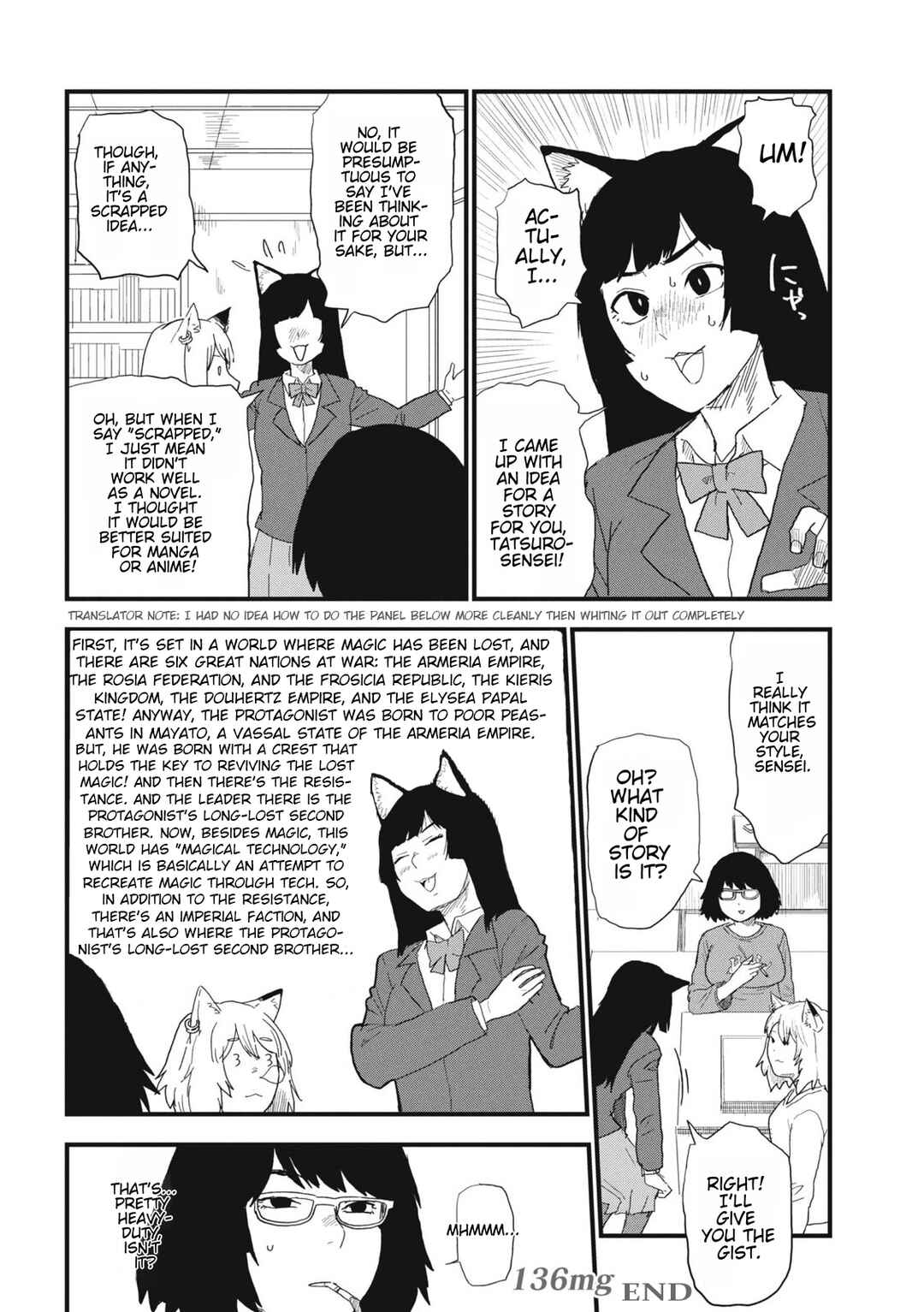 Yani Neko Chapter 136 - Page 4