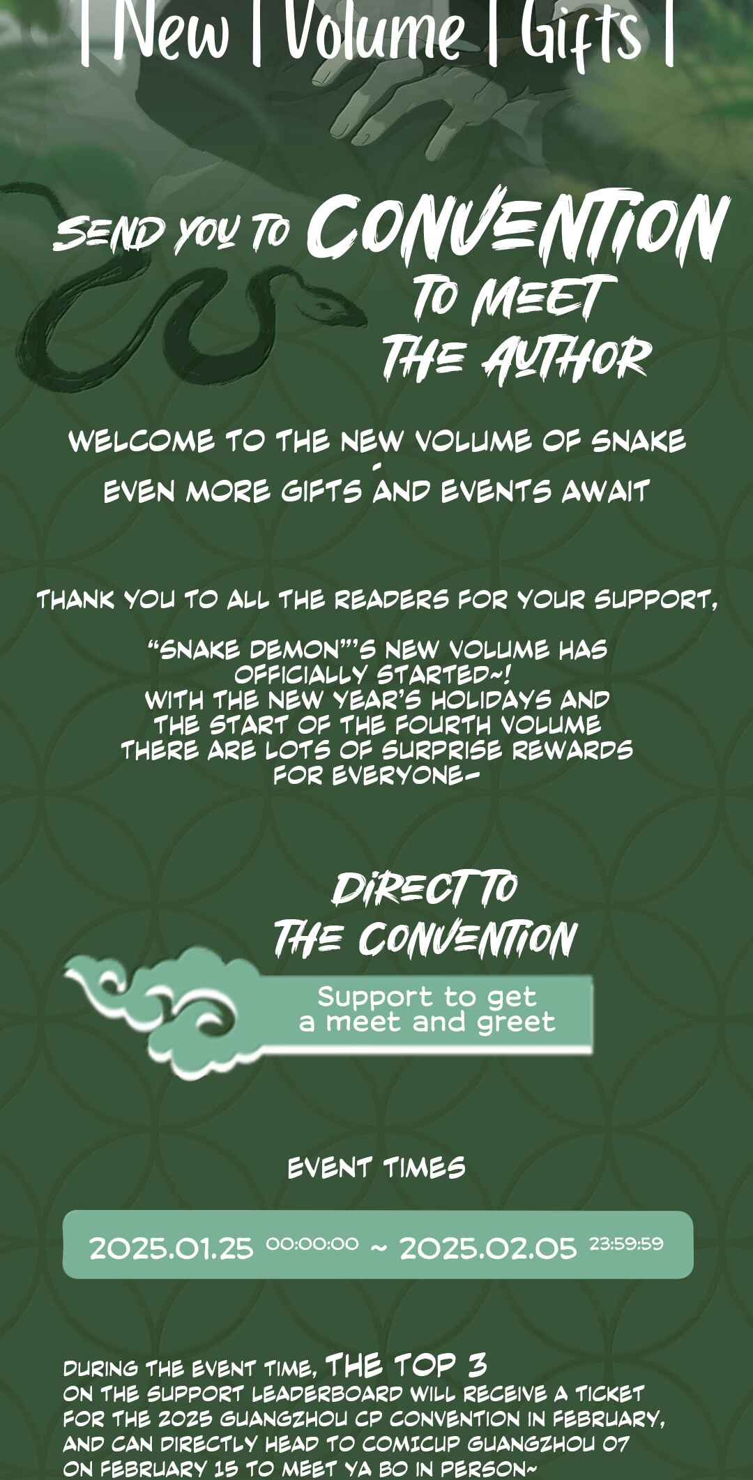 The Snake Demon Wants to Flee Chapter 36 - Page 45