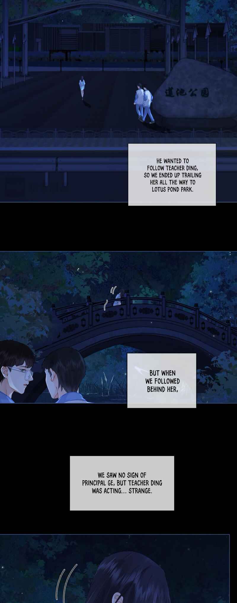 Partners in Crime, Partners in Love Chapter 24 - Page 17