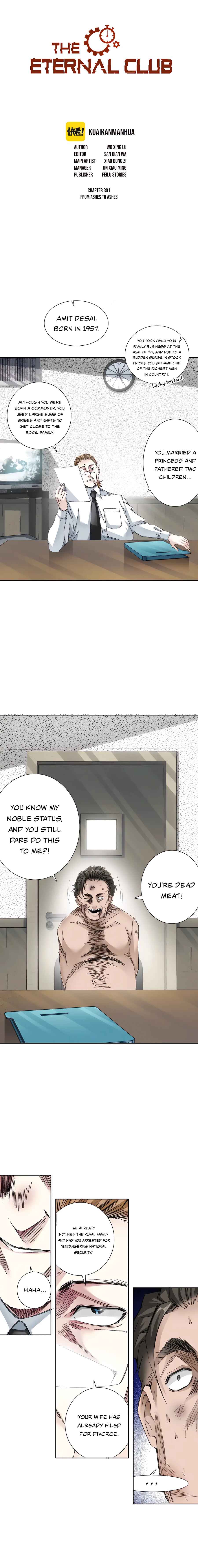 Eternal Club Chapter 301 - Page 2