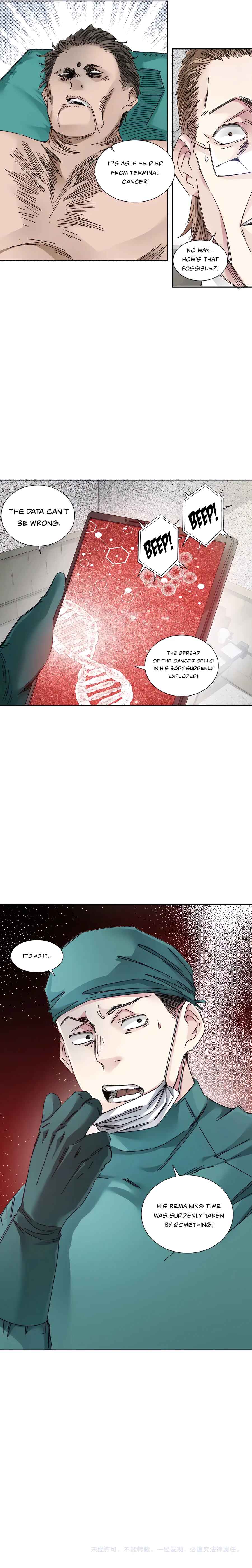 Eternal Club Chapter 301 - Page 9