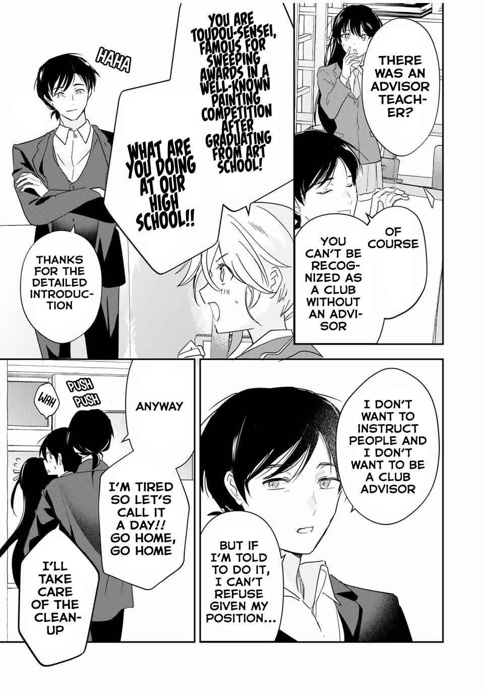 Eiyuu to Majo no Tensei Romcom Chapter 14 - Page 10