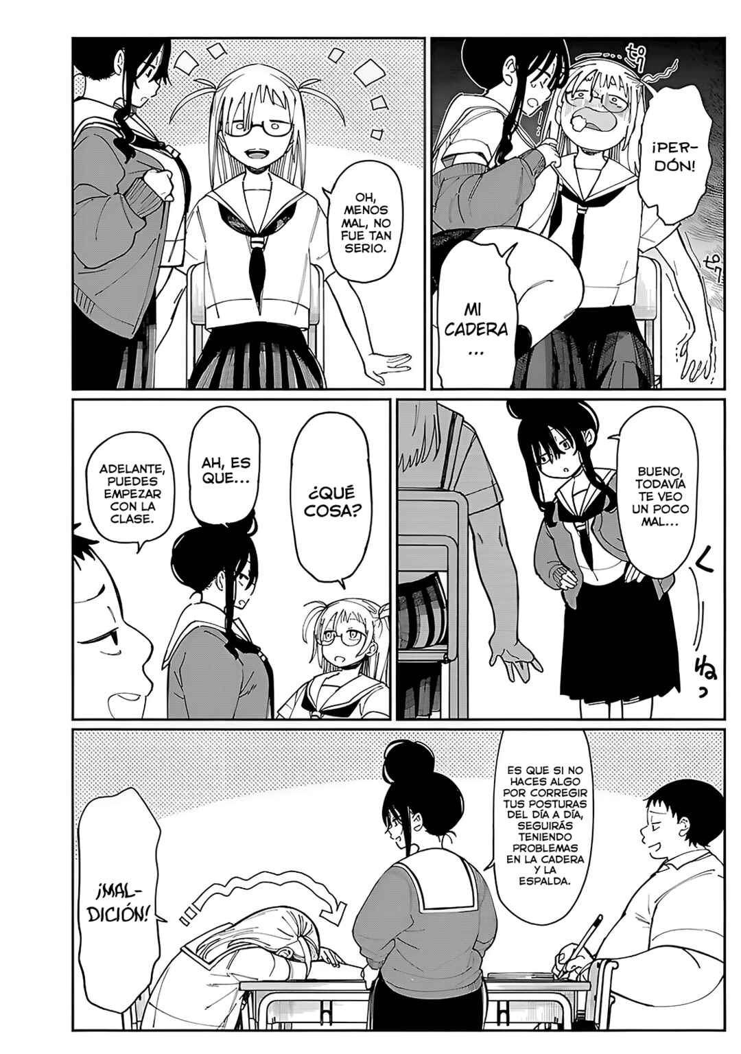 Erotic × Anabolic Chapter 58 - Page 12