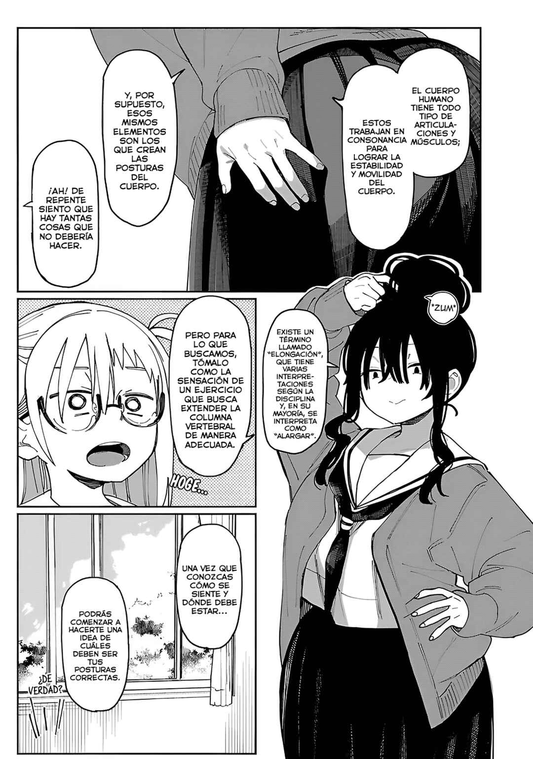 Erotic × Anabolic Chapter 58 - Page 17