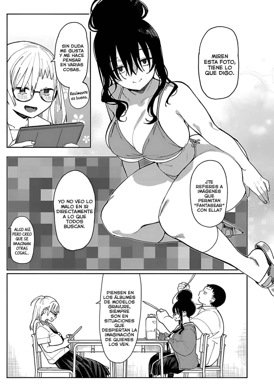 Erotic × Anabolic Chapter 58 - Page 7