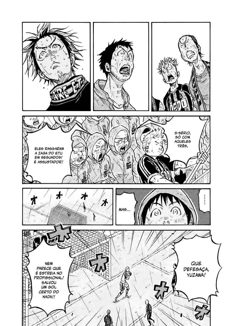 Giant Killing Chapter 301 - Page 18