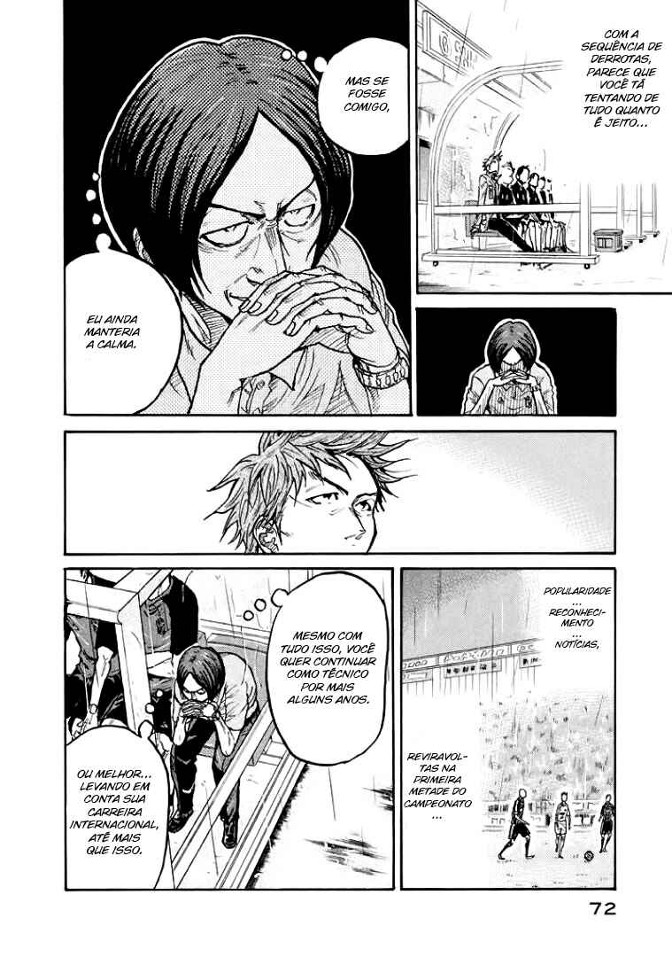 Giant Killing Chapter 301 - Page 6