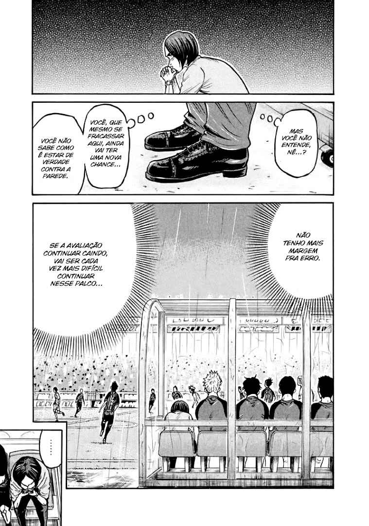 Giant Killing Chapter 301 - Page 7