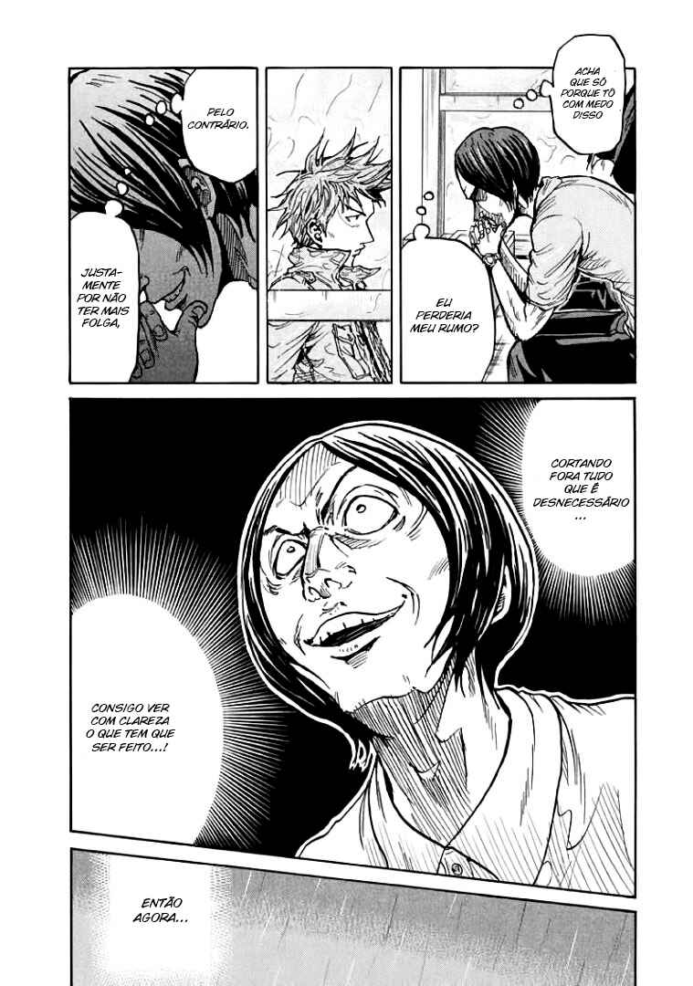 Giant Killing Chapter 301 - Page 8