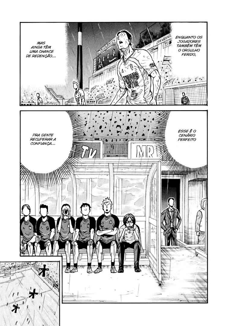Giant Killing Chapter 301 - Page 9