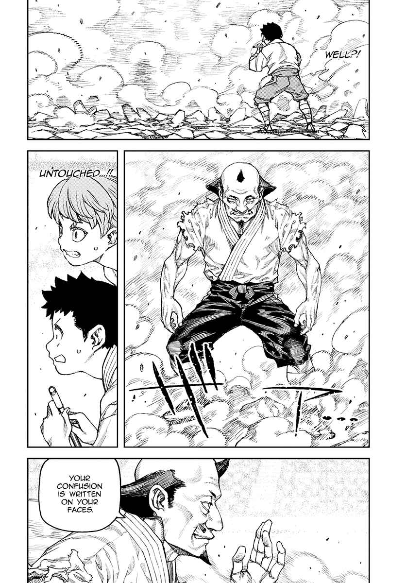 Tsugumomo Chapter 108 - Page 13
