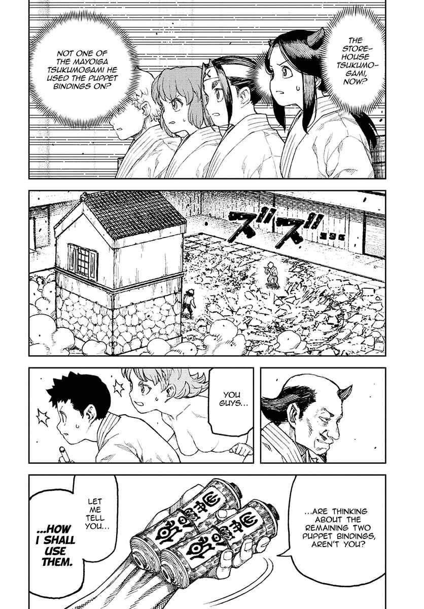 Tsugumomo Chapter 108 - Page 15