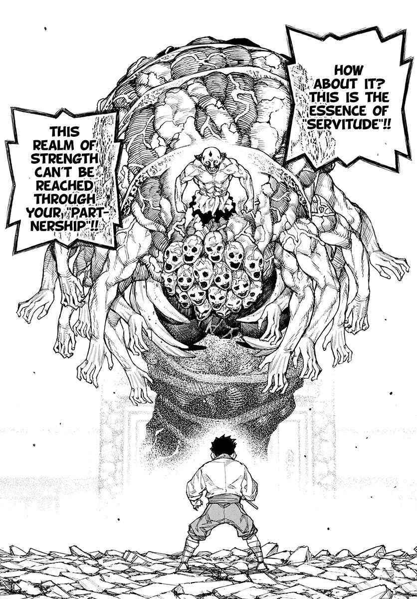 Tsugumomo Chapter 108 - Page 23