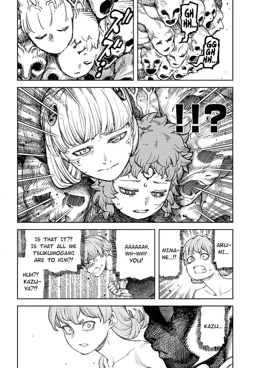 Tsugumomo Chapter 108 - Page 24