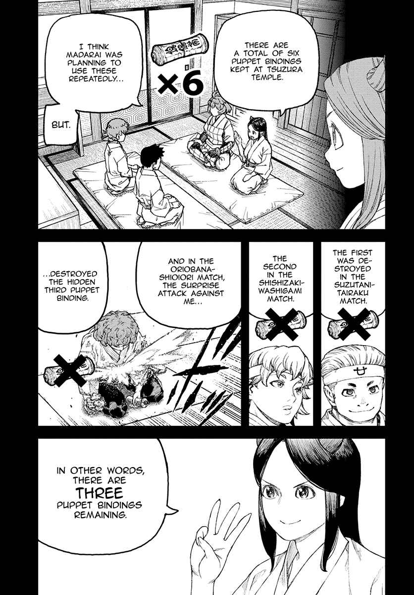Tsugumomo Chapter 108 - Page 4