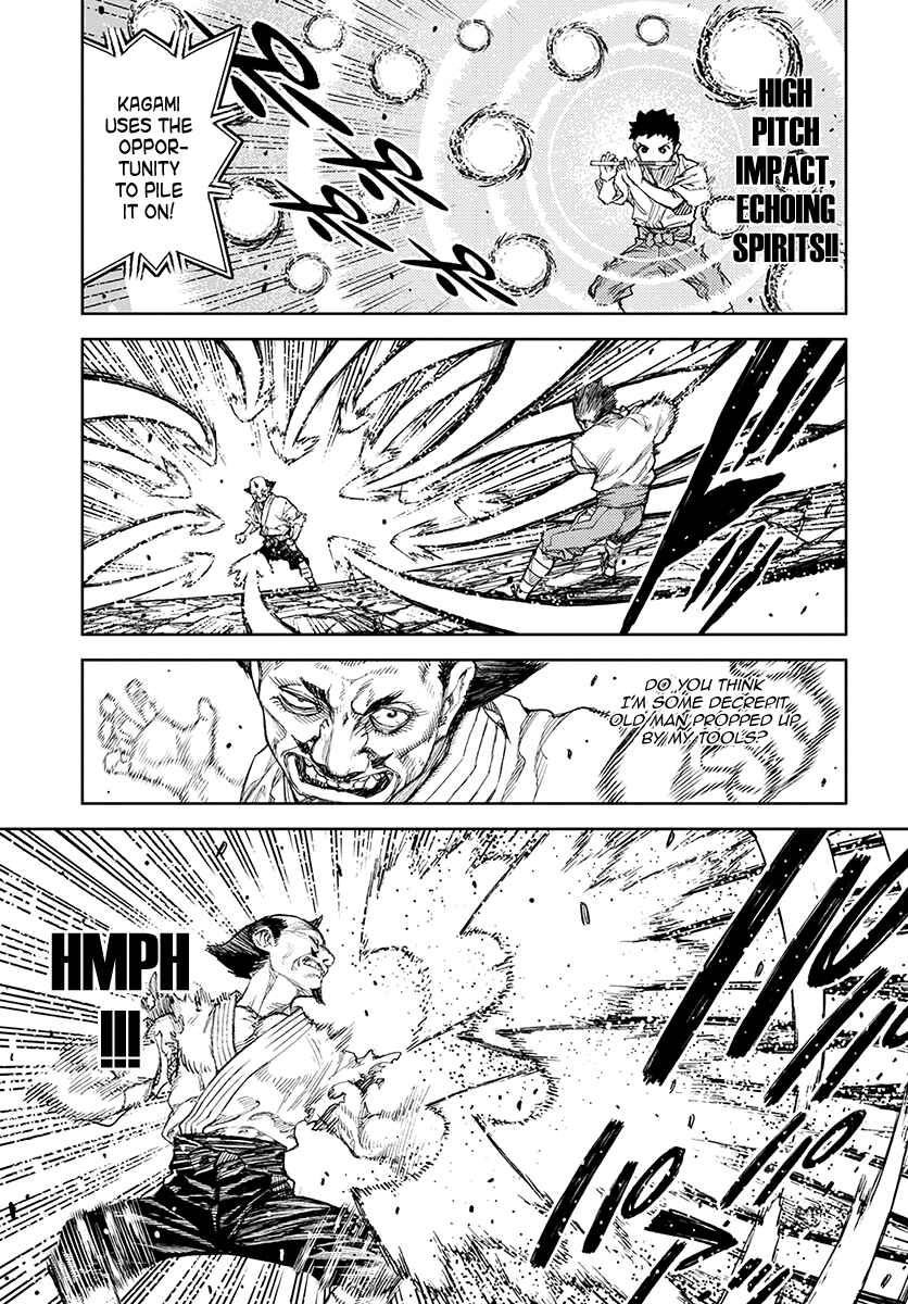 Tsugumomo Chapter 108 - Page 6