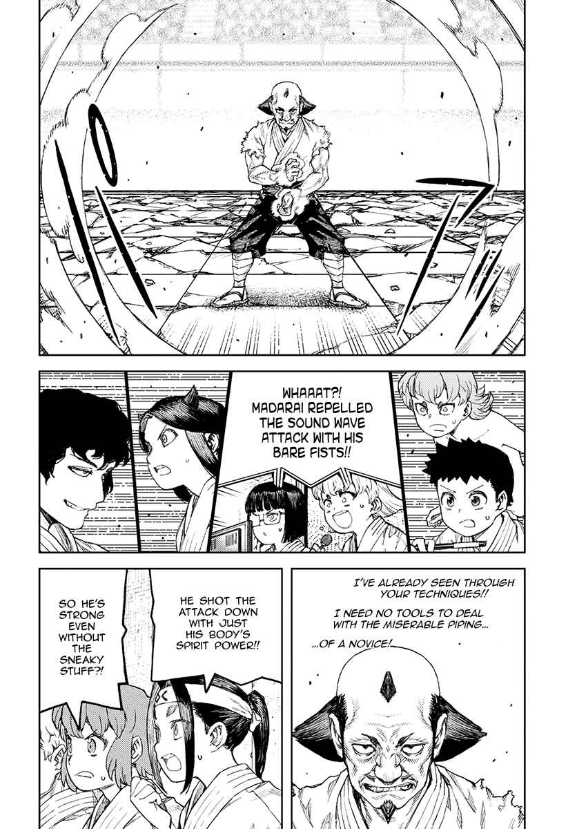 Tsugumomo Chapter 108 - Page 7