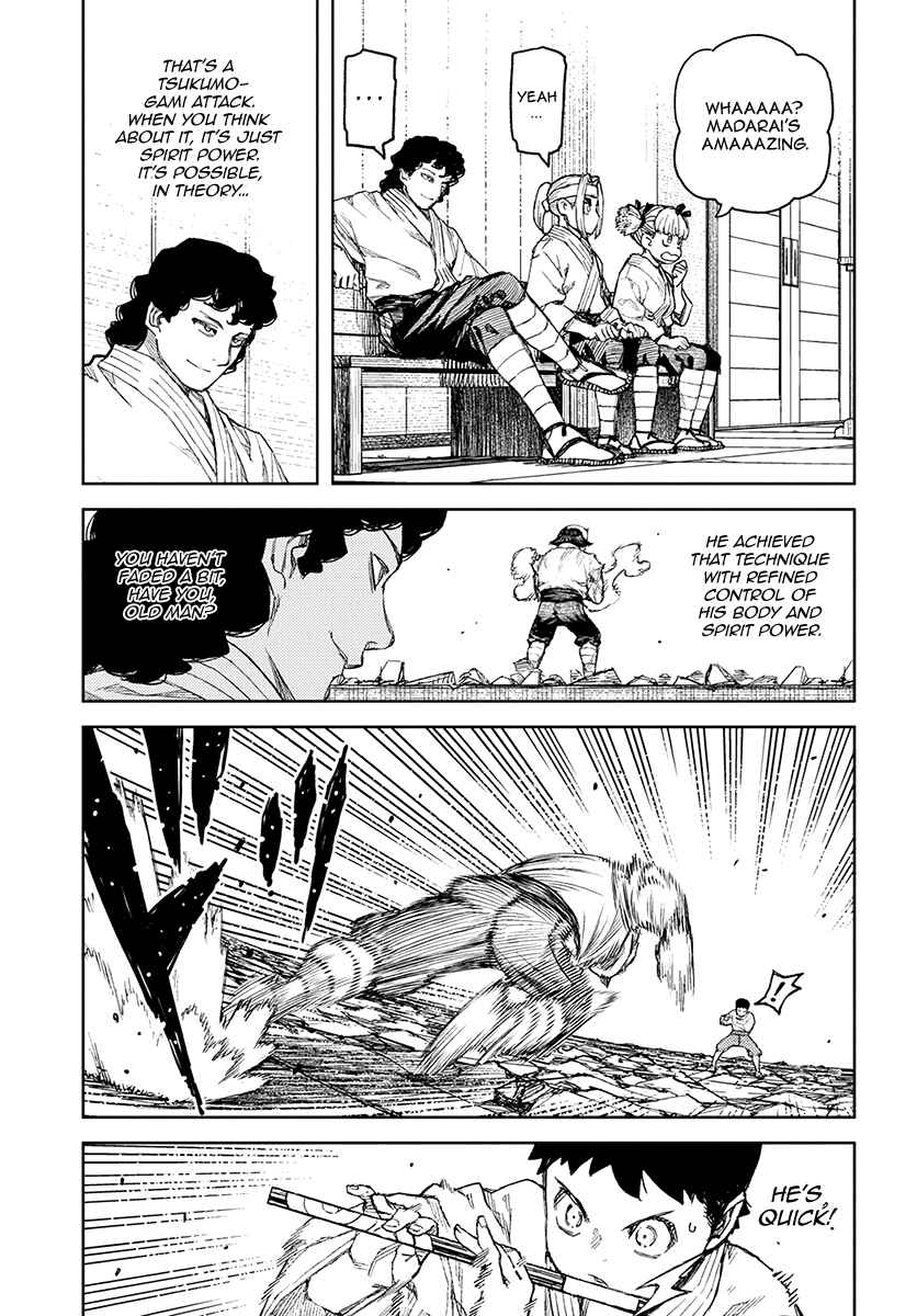 Tsugumomo Chapter 108 - Page 8