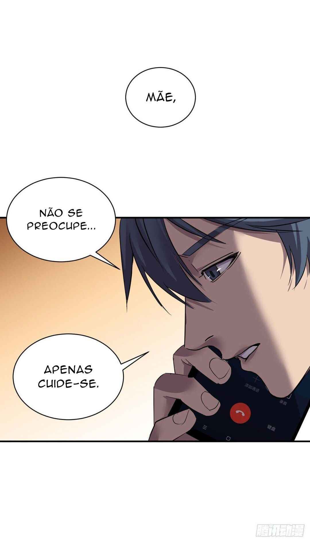 Límín Dìguó Chapter 2 - Page 4
