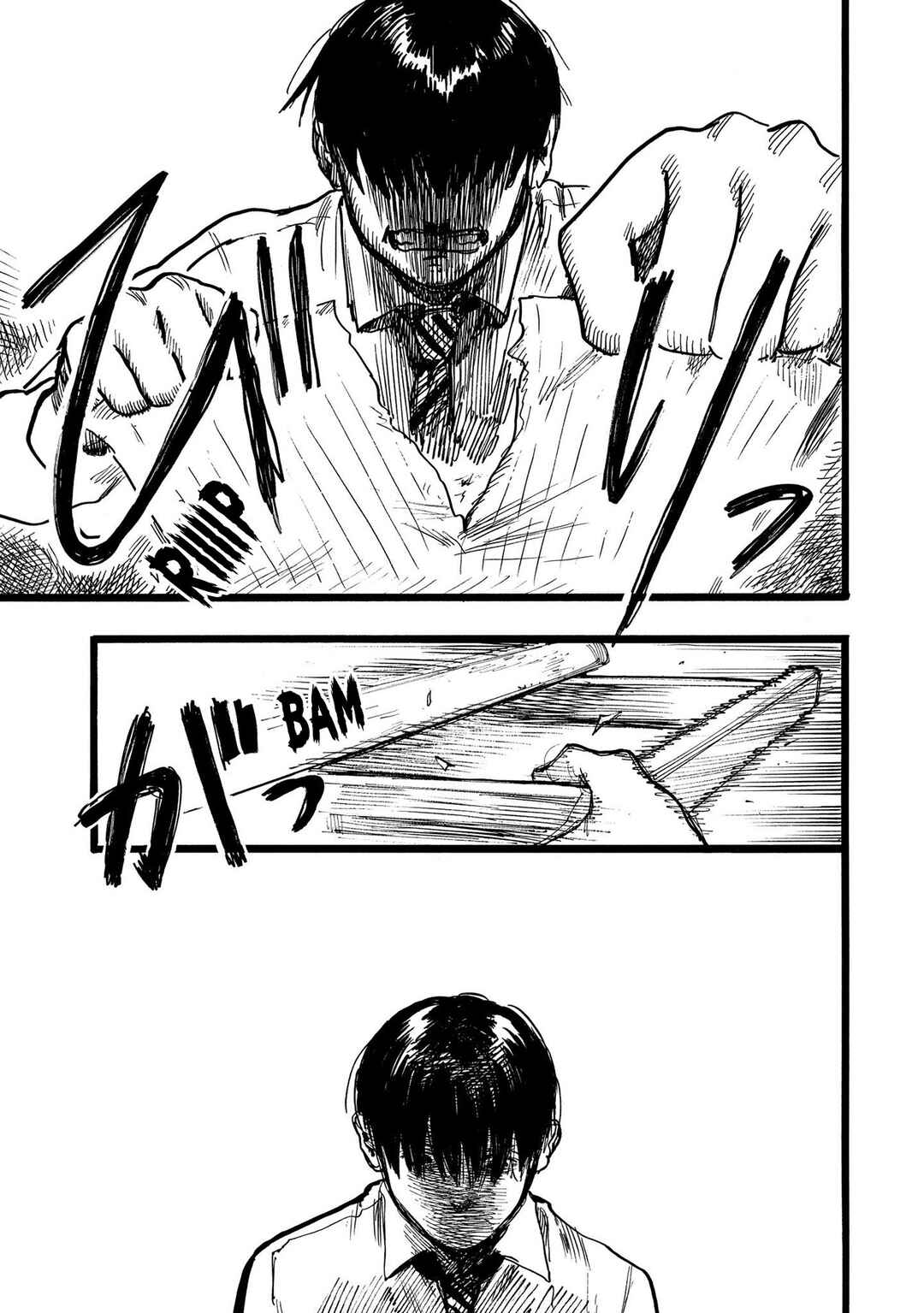 N Chapter 13 - Page 11