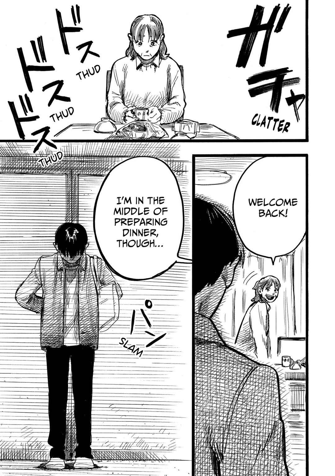 N Chapter 13 - Page 15