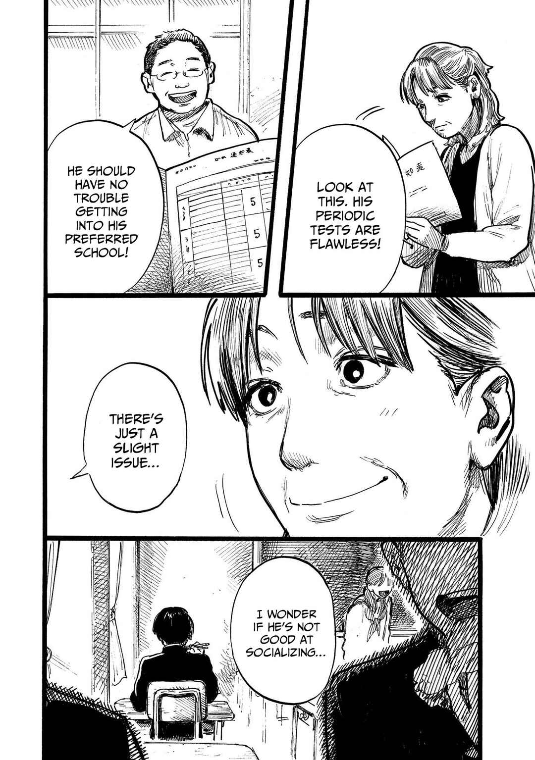 N Chapter 13 - Page 4