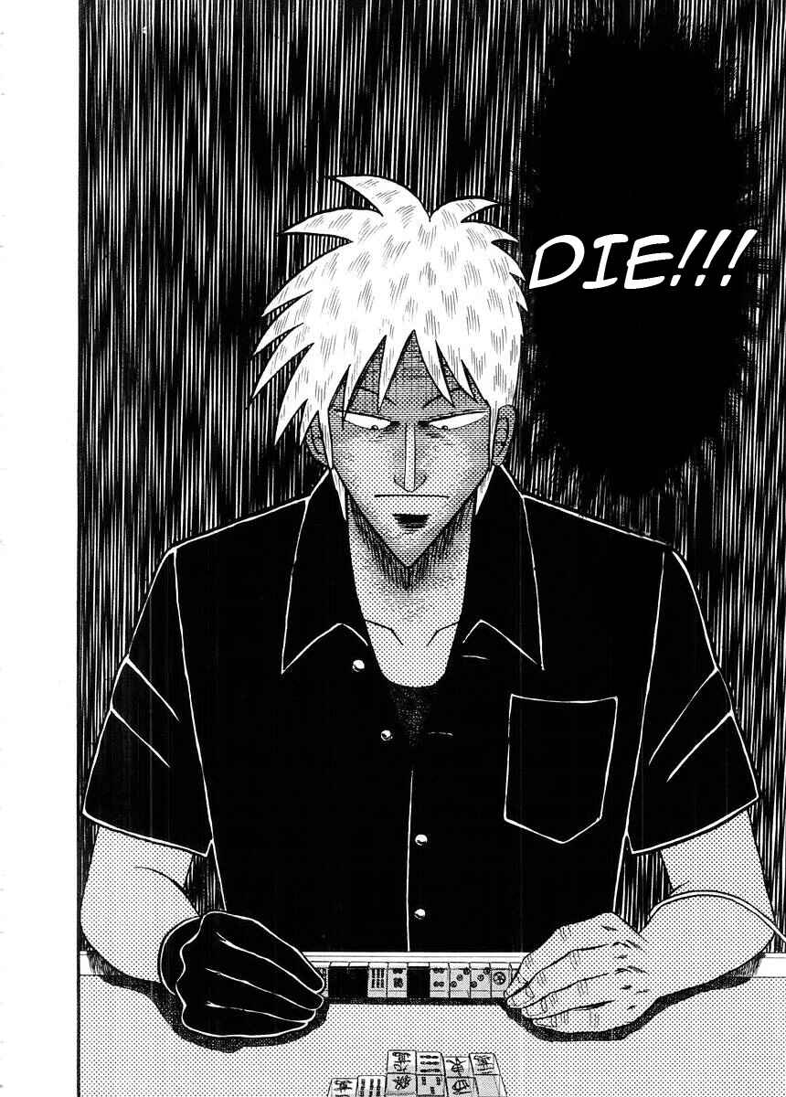 Akagi: Yami ni Oritatta Tensai Chapter 99 - Page 12