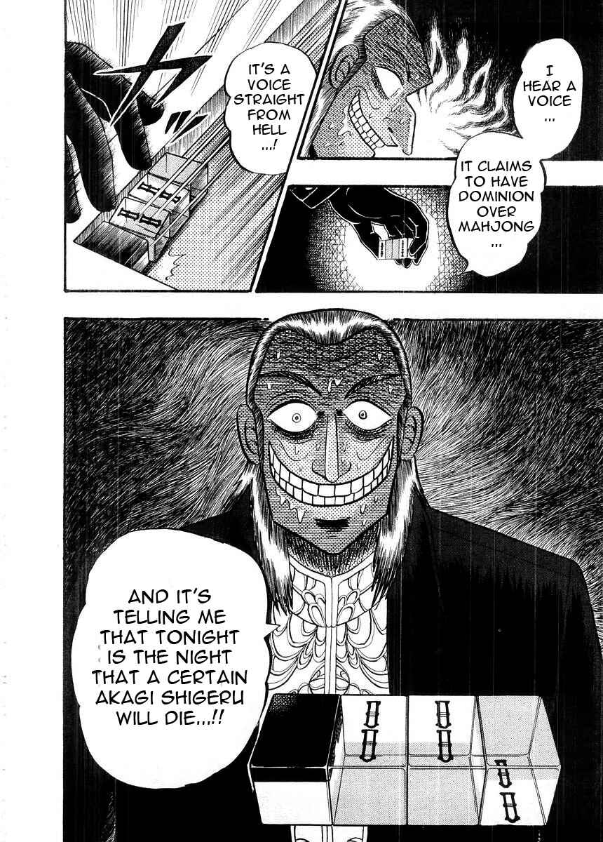 Akagi: Yami ni Oritatta Tensai Chapter 99 - Page 23