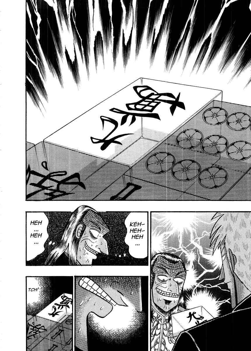 Akagi: Yami ni Oritatta Tensai Chapter 99 - Page 8