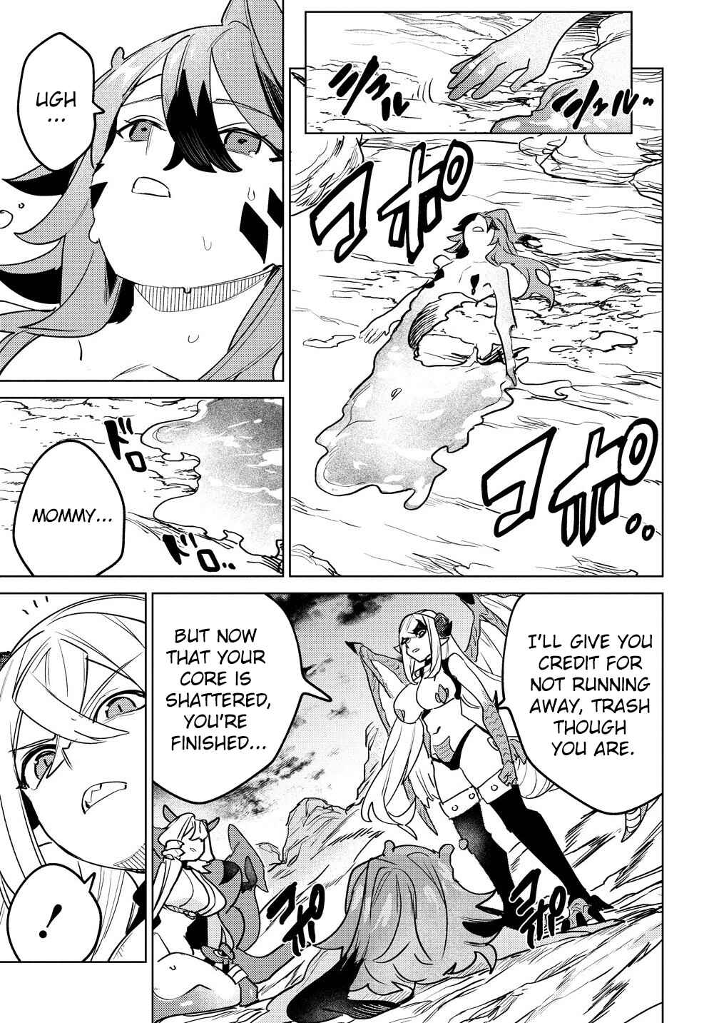 Nade Nade Skill de Maryoku Chuunyuu!! Chapter 9.1 - Page 10