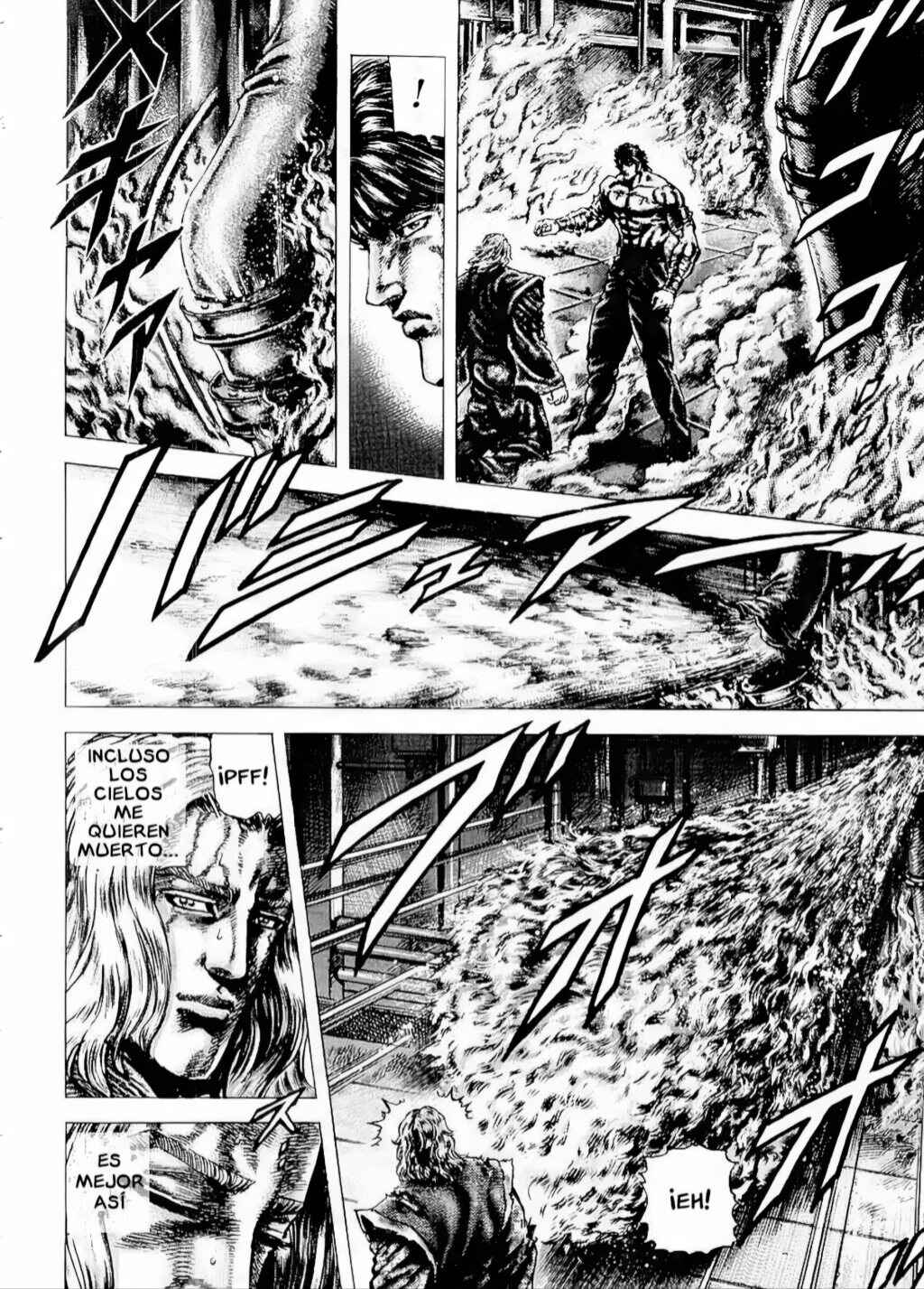 Souten no Ken Chapter 77 - Page 10