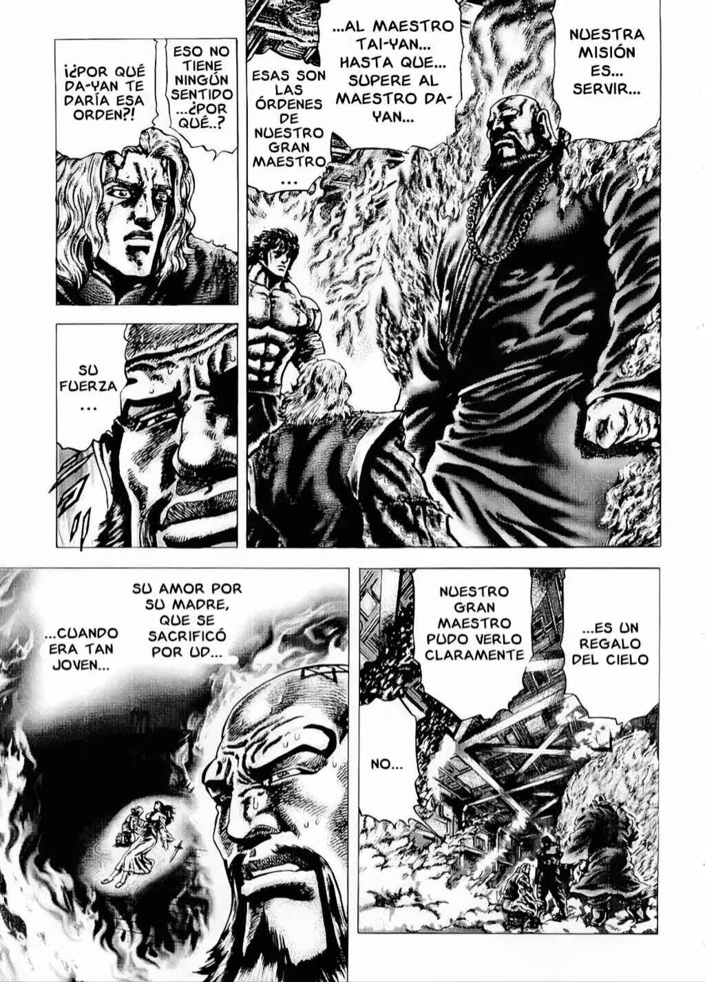 Souten no Ken Chapter 77 - Page 13