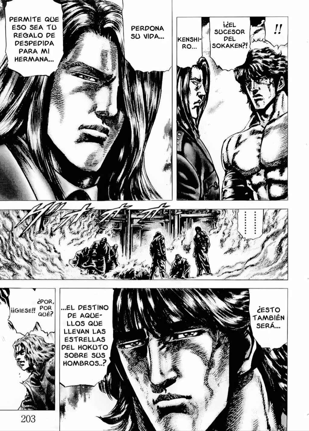 Souten no Ken Chapter 77 - Page 17